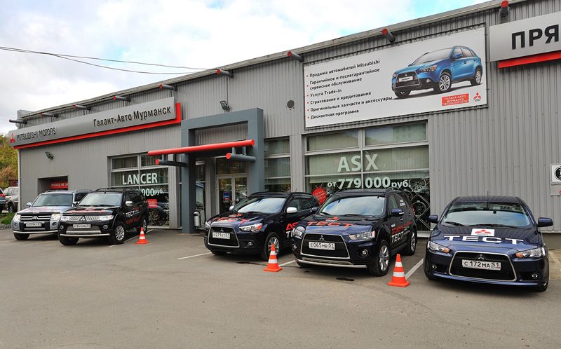 Mitsubishi Галант-Авто Мурманск