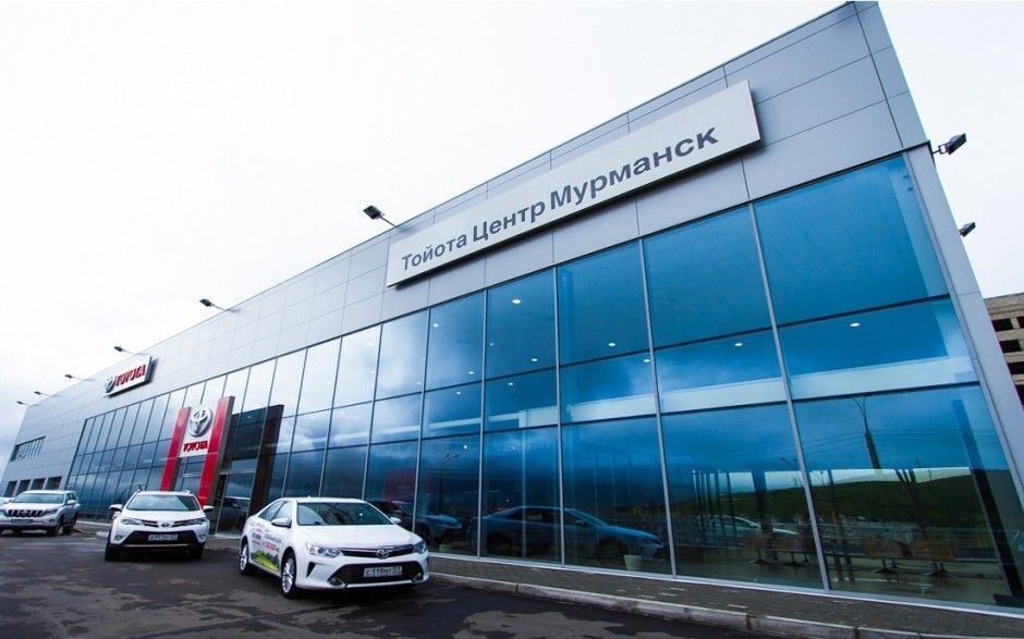 Toyota Центр Мурманск